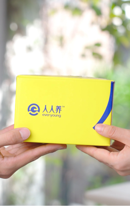 年輕人養(yǎng)生，不知從何下手？人人養(yǎng)，科學(xué)定制，專(zhuān)屬于你