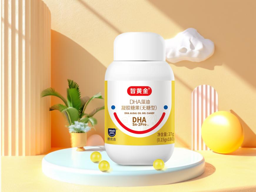 惠優(yōu)喜智黃金DHA | 寶寶大腦更喜歡的DHA！