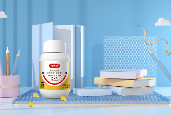 惠優(yōu)喜智黃金DHA：開(kāi)啟孩子智慧之門(mén)的金鑰匙！
