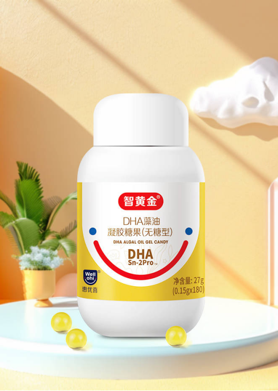 惠優(yōu)喜智黃金DHA | 攜手智慧寶媽?zhuān)怖L寶寶暑假成長(zhǎng)藍(lán)圖！
