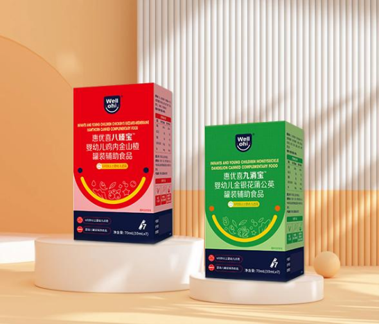 惠優(yōu)喜八臻寶&九消寶：寶寶夏日健康雙寶，守護(hù)脾胃，消暑降火~