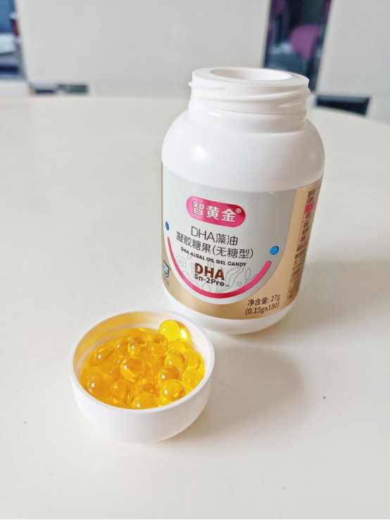 惠優(yōu)喜課堂：以智黃金DHA和橙冠乳鐵蛋白為例，教你挑選優(yōu)質(zhì)產(chǎn)品