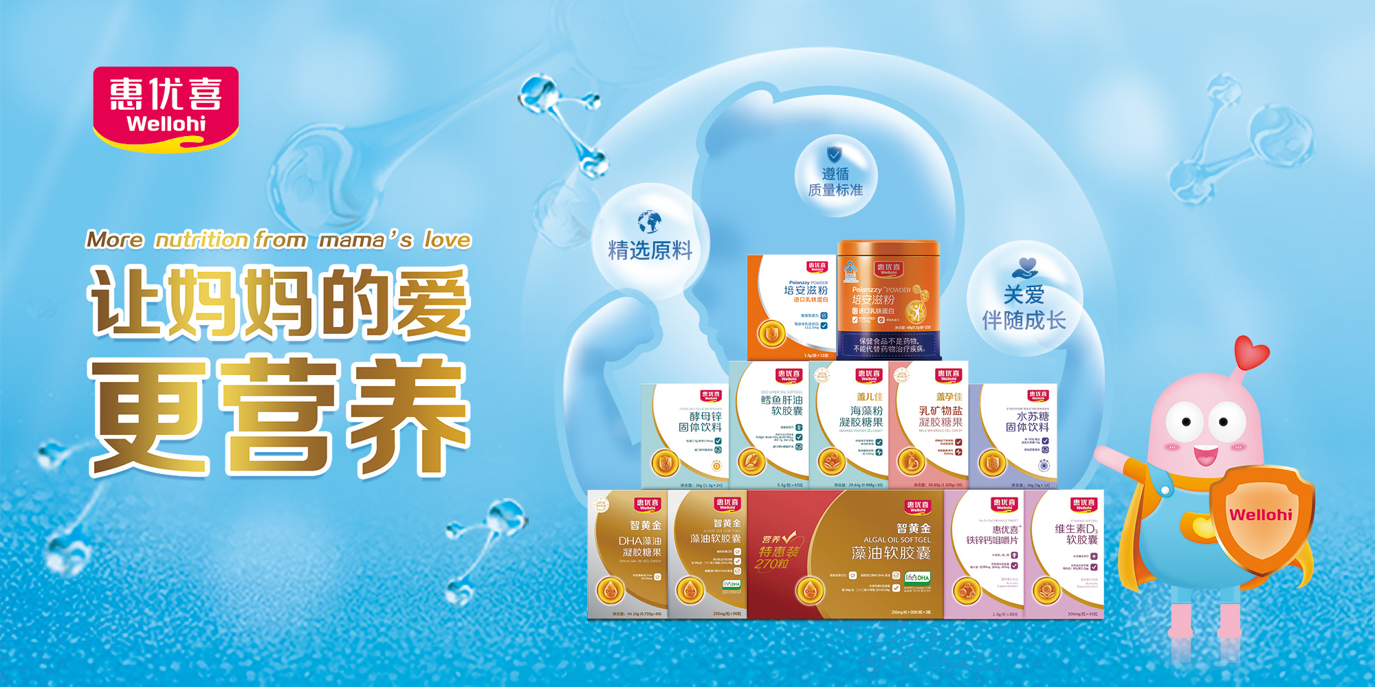 全家福640-320.jpg 全家福640-320.jpg